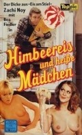 Hei?e Kartoffeln - movie with Ursula Buchfellner.
