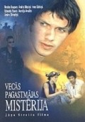 Vecas pagastmajas misterija film from Janis Streics filmography.