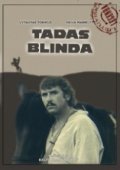 Tadas Blinda film from Balis Bratkauskas filmography.