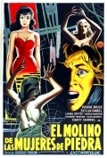 Il Mulino delle donne di pietra film from Giorgio Ferroni filmography.