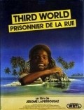 Third World - movie with Bob Marley.
