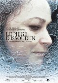 Le piege d'Issoudun is the best movie in Sylvie Drapeau filmography.