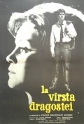 La virsta dragostei - movie with Stefan Ciubotarasu.