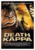Death Kappa is the best movie in Shinji Higuchi filmography.