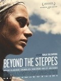 Beyond the Steppes film from Vanya d’Alkantara filmography.