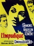Hilda Crane - movie with Jean-Pierre Aumont.