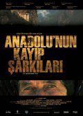 Anadolu'nun kayip sarkilari film from Nezih Uenen filmography.
