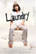 Laundry film from Junichi Mori filmography.