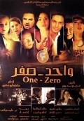 One-Zero is the best movie in Ayda Rayad filmography.