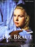 Die Braut - movie with Jorg Schuttauf.