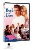 Book of Love film from Robert Shaye filmography.