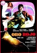Oro rojo - movie with Isela Vega.