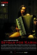 Sevdah za Karima film from Jasmin Durakovic filmography.