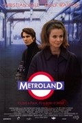 Metroland film from Philip Saville filmography.