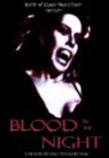 Blood in the Night is the best movie in Mark Moyer filmography.