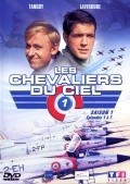 Les chevaliers du ciel - movie with Valery Inkijinoff.