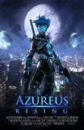 Azureus Rising film from David Weinstein filmography.