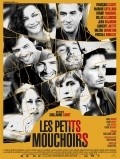 Les petits mouchoirs film from Guillaume Canet filmography.