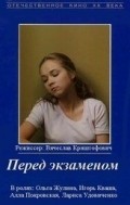 Pered ekzamenom - movie with Yevgeni Burenkov.