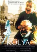 Kolja film from Jan Sverak filmography.