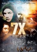 7X - lika barn leka bast film from Emil Yunsvik filmography.