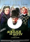 Le soulier de satin is the best movie in Patricia Barzyk filmography.