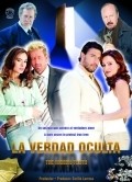 La verdad oculta - movie with Alejandra Barros.