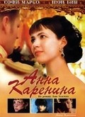 Anna Karenina film from Bernard Rose filmography.