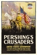 Pershing's Crusaders - movie with Lillian Roth.