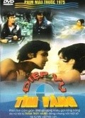 S.T.A.B. is the best movie in Tham Thuyhang filmography.