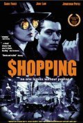 Shopping film from Paul W.S. Anderson filmography.