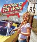 Film Caution to the Wind.