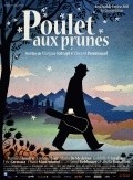 Poulet aux prunes film from Vinsent Paronno filmography.