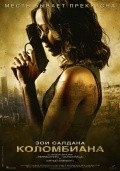 Colombiana film from Olivier Megaton filmography.