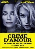Crime d'amour film from Alain Corneau filmography.