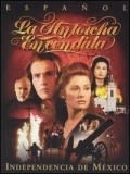 La antorcha encendida - movie with Juan Ferrara.