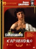 Caravaggio film from Derek Jarman filmography.