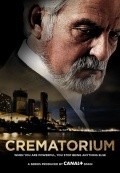 Crematorio - movie with Vlad Ivanov.