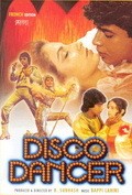 Disco Dancer film from Babbar Subhash filmography.