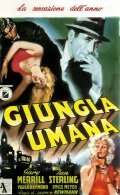 The Human Jungle - movie with Regis Toomey.