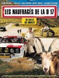 Les naufrages de la D17 - movie with Jan-Kristof Buve.
