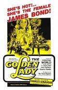 The Golden Lady - movie with Ava Cadell.