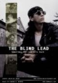 The Blind Lead is the best movie in Jennifer Sweeney filmography.