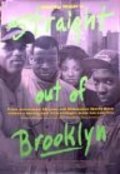 Straight Out of Brooklyn film from Matty Rich filmography.