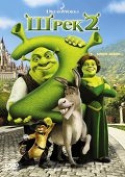 Shrek 2 film from Andrew Adamson filmography.
