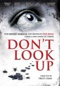 Don't Look Up film from Fruit Chan filmography.