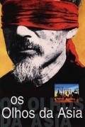 Os Olhos da Asia is the best movie in Rui Gomes filmography.