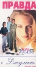 The Truth About Juliet is the best movie in Tripp Reed filmography.