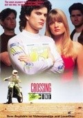 Crossing the Line film from Gary Graver filmography.