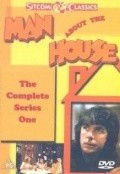 TV series Man About the House  (serial 1973-1976).
